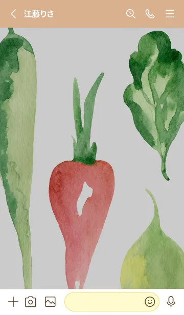 [LINE着せ替え] 【シンプル】お野菜の着せかえ#246の画像2