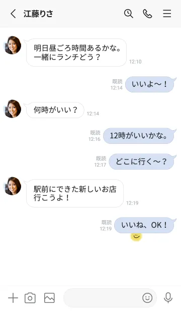 [LINE着せ替え] クレヨンとホワイトスマイル。の画像3