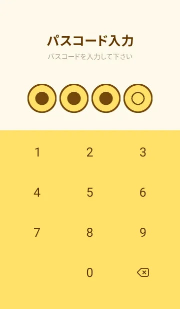 [LINE着せ替え] yellow color A59の画像4