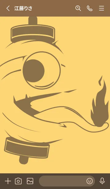 [LINE着せ替え] kabemon-提灯おばけ 卵色の画像2