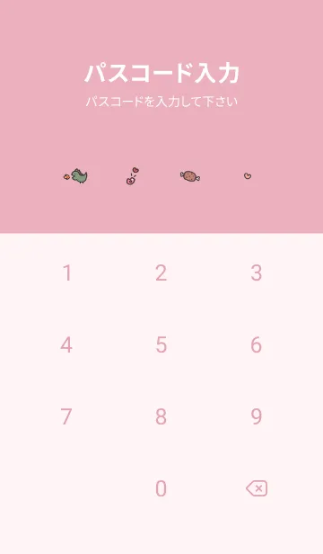 [LINE着せ替え] pink スマイルとアイコン04_1の画像4