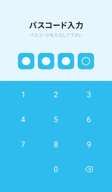 [LINE着せ替え] blue color B59の画像4