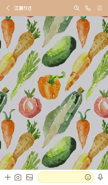 [LINE着せ替え] 【シンプル】お野菜の着せかえ#244の画像2