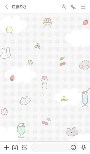 [LINE着せ替え] グレー ハッピーな可愛いイラスト01_1の画像2
