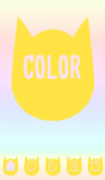 [LINE着せ替え] yellow color rainbow N07の画像1