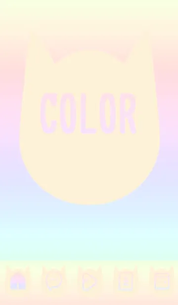[LINE着せ替え] yellow color rainbow N08の画像1