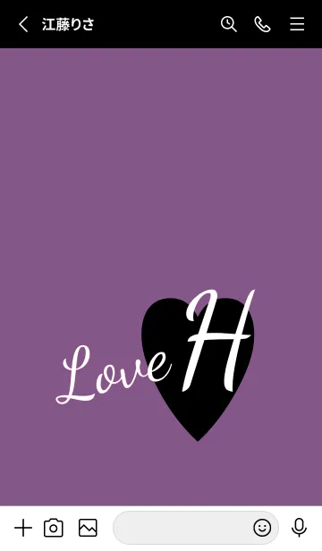 [LINE着せ替え] ラブ イニシャル ”H” 13の画像2