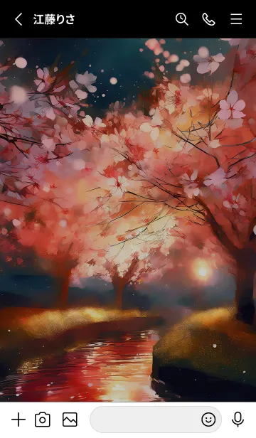 [LINE着せ替え] 美しい夜桜の着せかえ#379の画像2