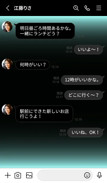 [LINE着せ替え] LIGHT ICON THEME -BLACK- 29の画像3