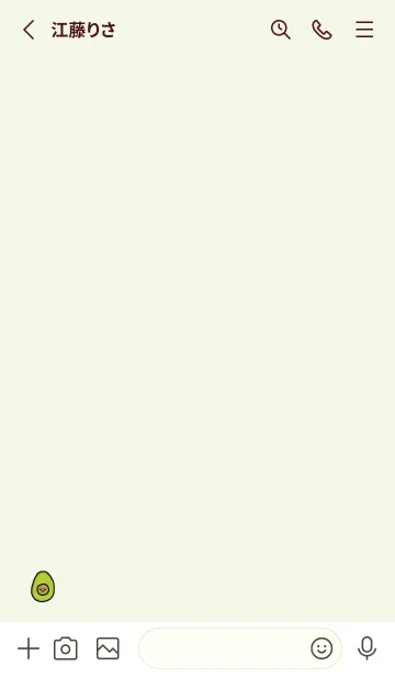 [LINE着せ替え] avocado_ yellowgreenの画像2