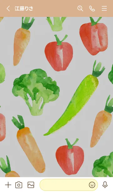 [LINE着せ替え] 【シンプル】お野菜の着せかえ#243の画像2