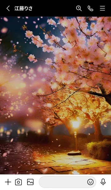 [LINE着せ替え] 美しい夜桜の着せかえ#380の画像2