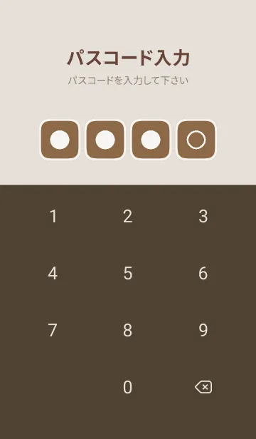 [LINE着せ替え] brown color B58の画像4