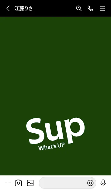 [LINE着せ替え] Sup .94の画像2