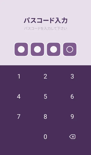 [LINE着せ替え] purple color B60の画像4