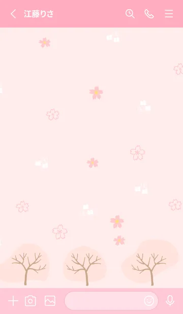 [LINE着せ替え] 四季 春の画像2