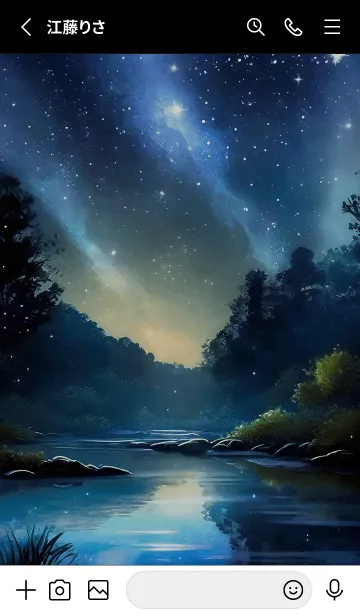 [LINE着せ替え] 綺麗な星空の夜景着せかえ#529の画像2