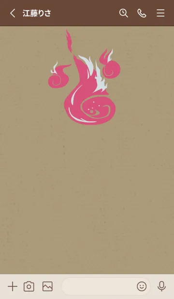 [LINE着せ替え] Yokai-火魂 ピンクとチョコの画像2