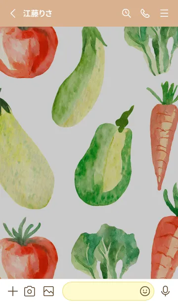 [LINE着せ替え] 【シンプル】お野菜の着せかえ#241の画像2