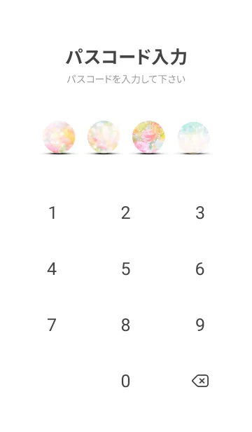 [LINE着せ替え] 薔薇(バラ)の花の着せかえ(R3461)の画像4