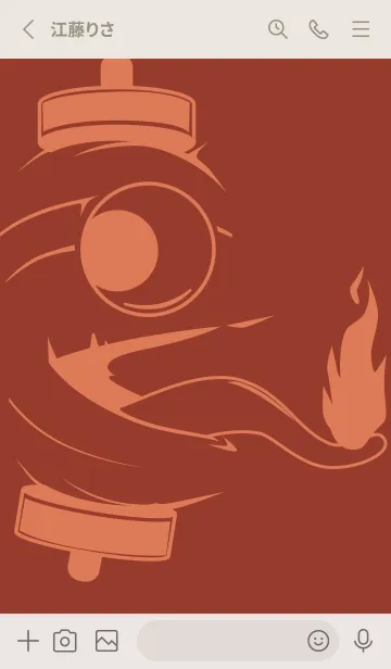 [LINE着せ替え] kabemon-提灯おばけ ガーネットブラウンの画像2