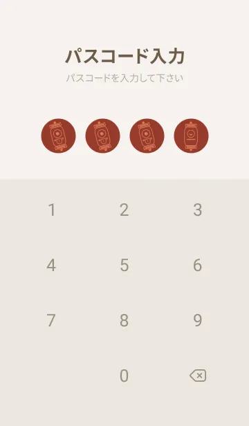 [LINE着せ替え] kabemon-提灯おばけ ガーネットブラウンの画像4