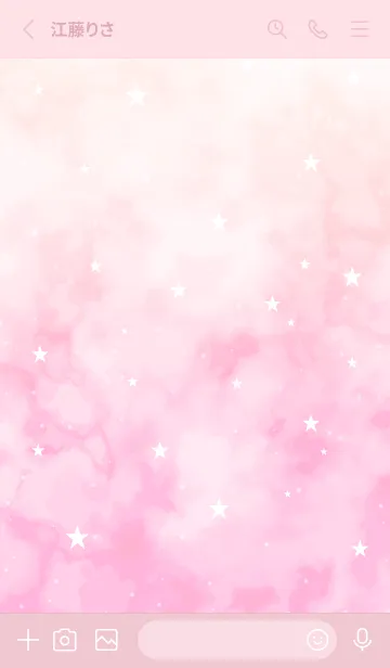 [LINE着せ替え] STARRY SKY -PINK WHITE- 24の画像2