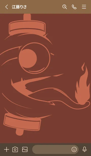 [LINE着せ替え] kabemon-提灯おばけ 海老茶の画像2