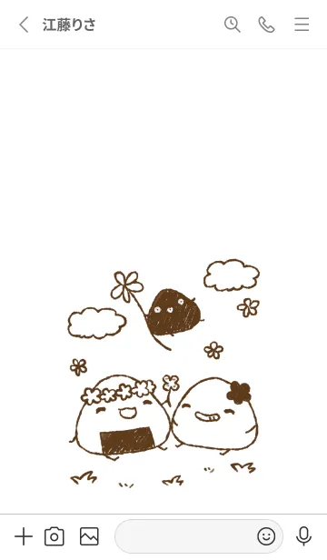 [LINE着せ替え] おにぎりとお花 シンプルの画像2