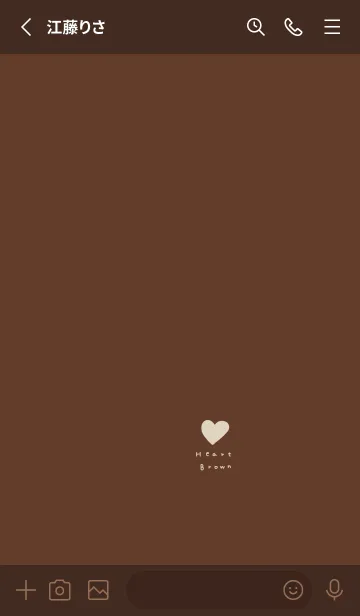 [LINE着せ替え] ブラウンとベージュハート。の画像2