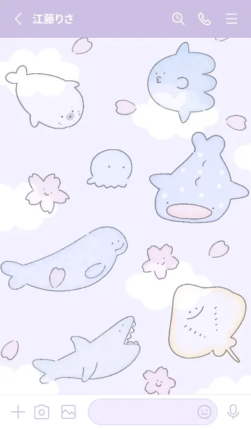 [LINE着せ替え] すみれ色 水彩のゆるい海12_1の画像2