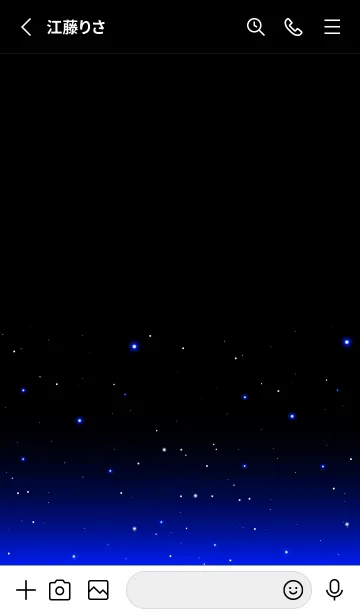 [LINE着せ替え] LIGHT-GRADATION STAR 13の画像2