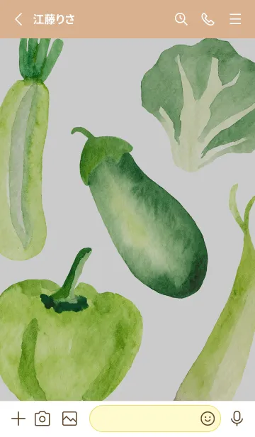 [LINE着せ替え] 【シンプル】お野菜の着せかえ#251の画像2