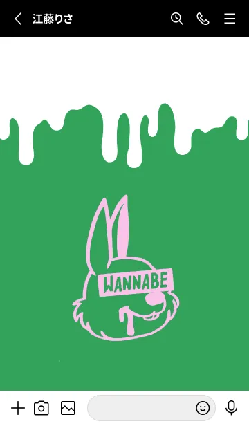 [LINE着せ替え] ウォナビー ラビット 136の画像2