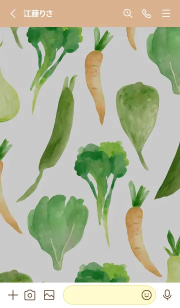 [LINE着せ替え] 【シンプル】お野菜の着せかえ#252の画像2