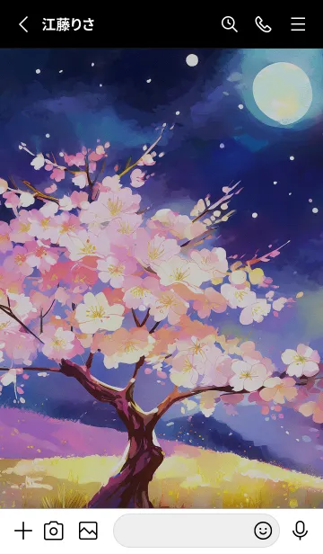[LINE着せ替え] 美しい夜桜の着せかえ#384の画像2