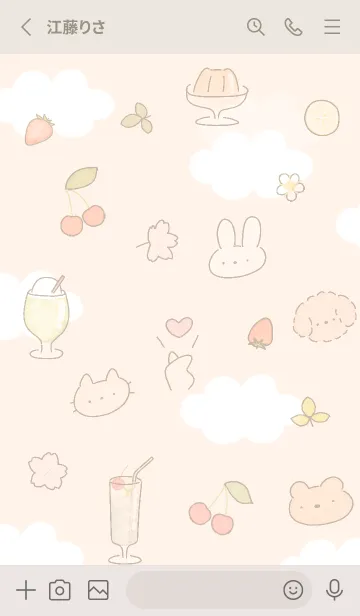 [LINE着せ替え] ミカン色 cute icon 12_1の画像2