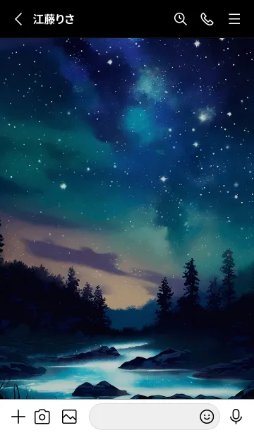 [LINE着せ替え] 綺麗な星空の夜景着せかえ#532の画像2