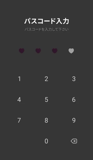 [LINE着せ替え] ハート ギンガムチェック .11の画像4