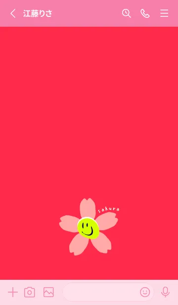 [LINE着せ替え] サクラ スマイリー 21の画像2