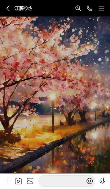 [LINE着せ替え] 美しい夜桜の着せかえ#385の画像2