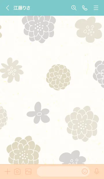 [LINE着せ替え] 大人 北欧風 お花30の画像2