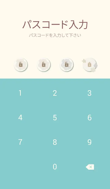 [LINE着せ替え] 大人 北欧風 お花30の画像4