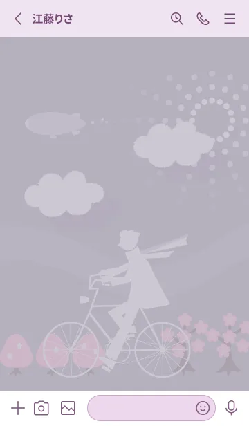 [LINE着せ替え] violet 春のサイクリング04_1の画像2