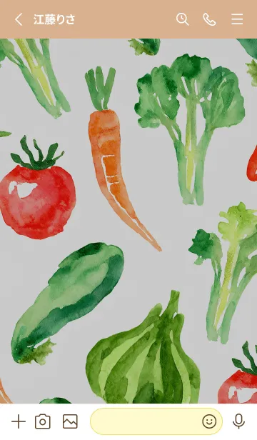 [LINE着せ替え] 【シンプル】お野菜の着せかえ#254の画像2