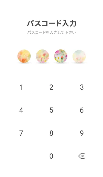 [LINE着せ替え] 薔薇(バラ)の花の着せかえ(R3474)の画像4