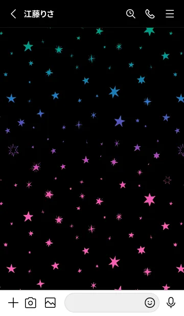 [LINE着せ替え] スターズ /56の画像2