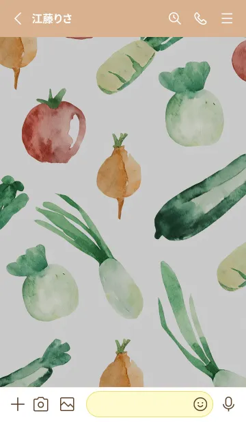 [LINE着せ替え] 【シンプル】お野菜の着せかえ#255の画像2