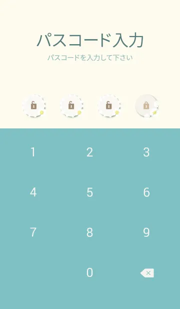[LINE着せ替え] 白いお花と白い小花5の画像4