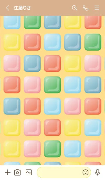 [LINE着せ替え] カラフルタイル 薄茶と黄色の画像2
